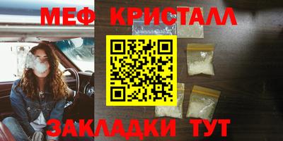 COCAINE Изобильный