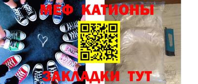 COCAINE Изобильный
