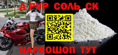 COCAINE Изобильный