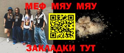 COCAINE Изобильный