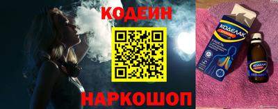 меф VHQ Ирбит