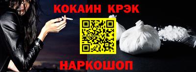 меф VHQ Ирбит