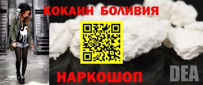 меф VHQ Ирбит