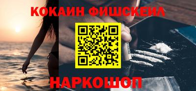 ГАЛЛЮЦИНОГЕННЫЕ ГРИБЫ Ипатово