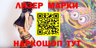 меф VHQ Ирбит