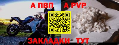 ГАЛЛЮЦИНОГЕННЫЕ ГРИБЫ Ипатово