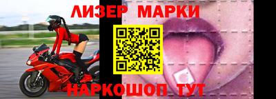 ГАЛЛЮЦИНОГЕННЫЕ ГРИБЫ Ипатово
