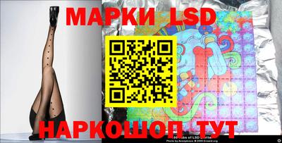 ГАЛЛЮЦИНОГЕННЫЕ ГРИБЫ Ипатово
