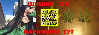 меф VHQ Ирбит