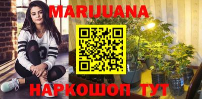 меф VHQ Ирбит