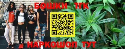 меф VHQ Ирбит