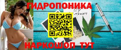 меф VHQ Ирбит
