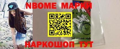 ГАЛЛЮЦИНОГЕННЫЕ ГРИБЫ Ипатово