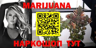 ГАЛЛЮЦИНОГЕННЫЕ ГРИБЫ Ипатово