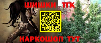 меф VHQ Ирбит