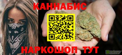 ГАЛЛЮЦИНОГЕННЫЕ ГРИБЫ Ипатово