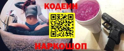 меф VHQ Ирбит