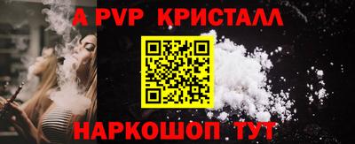 COCAINE Изобильный