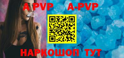 меф VHQ Ирбит