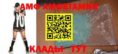 COCAINE Изобильный