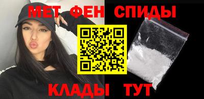 прущие крисы Гуково