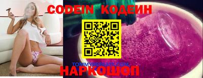 ГАЛЛЮЦИНОГЕННЫЕ ГРИБЫ Ипатово