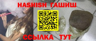 меф VHQ Ирбит