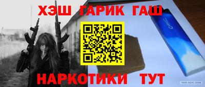 COCAINE Изобильный