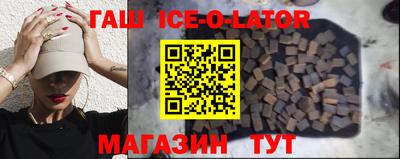 COCAINE Изобильный