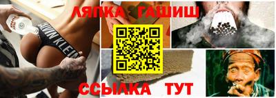 меф VHQ Ирбит