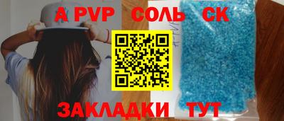 ГАЛЛЮЦИНОГЕННЫЕ ГРИБЫ Ипатово