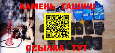 COCAINE Изобильный