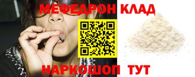 ГАЛЛЮЦИНОГЕННЫЕ ГРИБЫ Ипатово