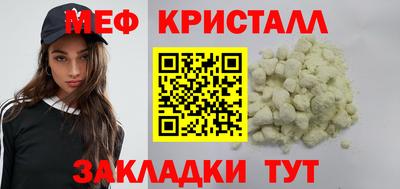 ГАЛЛЮЦИНОГЕННЫЕ ГРИБЫ Ипатово
