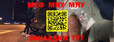 COCAINE Изобильный