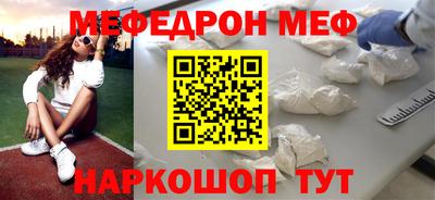 COCAINE Изобильный