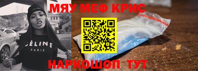 ГАЛЛЮЦИНОГЕННЫЕ ГРИБЫ Ипатово